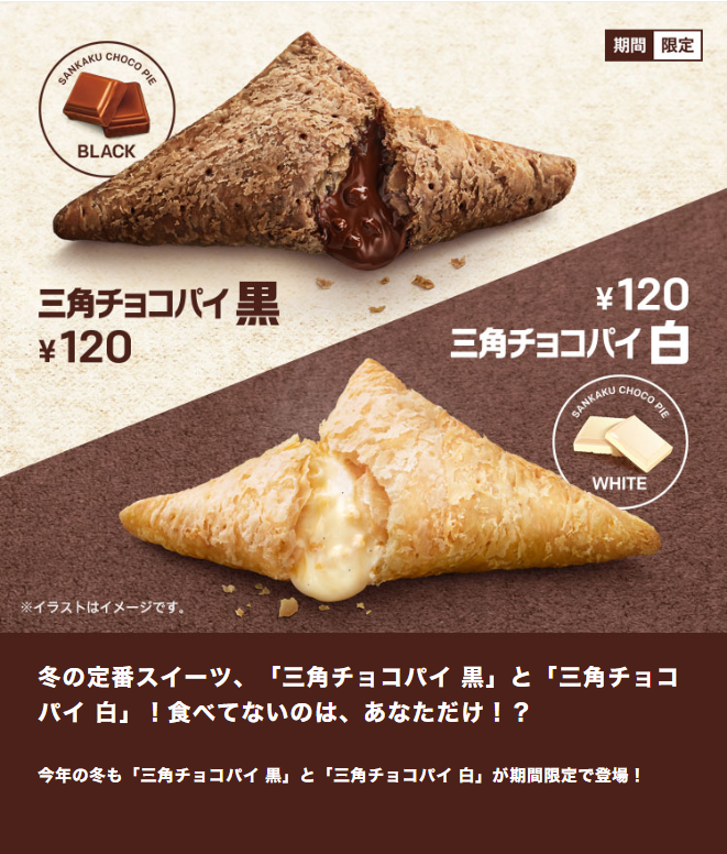 webページ作品画像