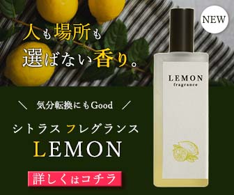 バナー作品画像